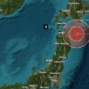 ¡Evacuación Inmediata! Terremoto de 7.5 sacude Japón y levanta muros de agua en la costa
